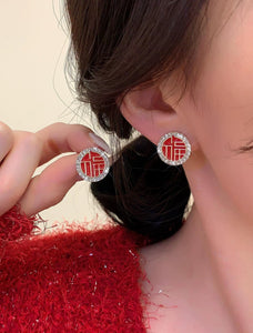 EARRINGS RED ROUND BLESSING WORD