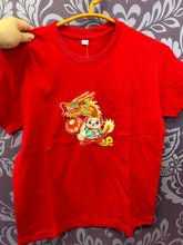 Load image into Gallery viewer, DRAGON T-SHIRT KIDS 1PC
