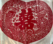 Load image into Gallery viewer, CHINESE WEDDING HAND CRAFT PAPER CUT DECORATION 85*72CM
