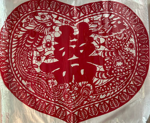 CHINESE WEDDING HAND CRAFT PAPER CUT DECORATION 85*72CM