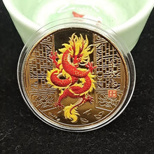 Load image into Gallery viewer, GOLDEN DRAGON COIN WITH ZODIAC 4CM
