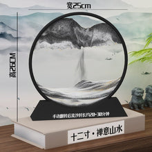 Load image into Gallery viewer, 3D SAND ART 25*26CM 1PC
