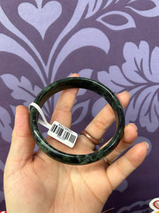 JADE BANGLE DARK GREEN 6.4CM