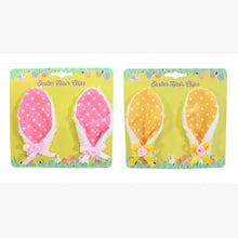 Load image into Gallery viewer, ESSTER BUNNY EARS HAIRCLIP 1PAIR
