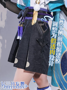 (PICK UP ONLY) GENSHIN IMPACT WANDERER SCARAMOUCHE COAT PANTS HAT SOCKS SET WITH LIGHT(SHOES & WIG NOT INCLUDED XXL