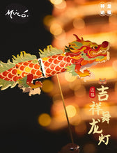 Load image into Gallery viewer, DRAGON LANTERN WITH LIGHT
