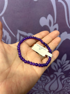 AMETHYST BRACELET 20CM