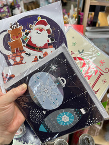 CHRISTMAS CARDS POP UP 1PC