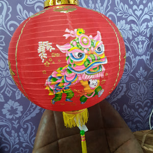 CHINESE LANTERN 50CM