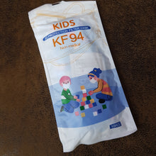 Load image into Gallery viewer, KF94 kids mask blue mermaid 10pcs
