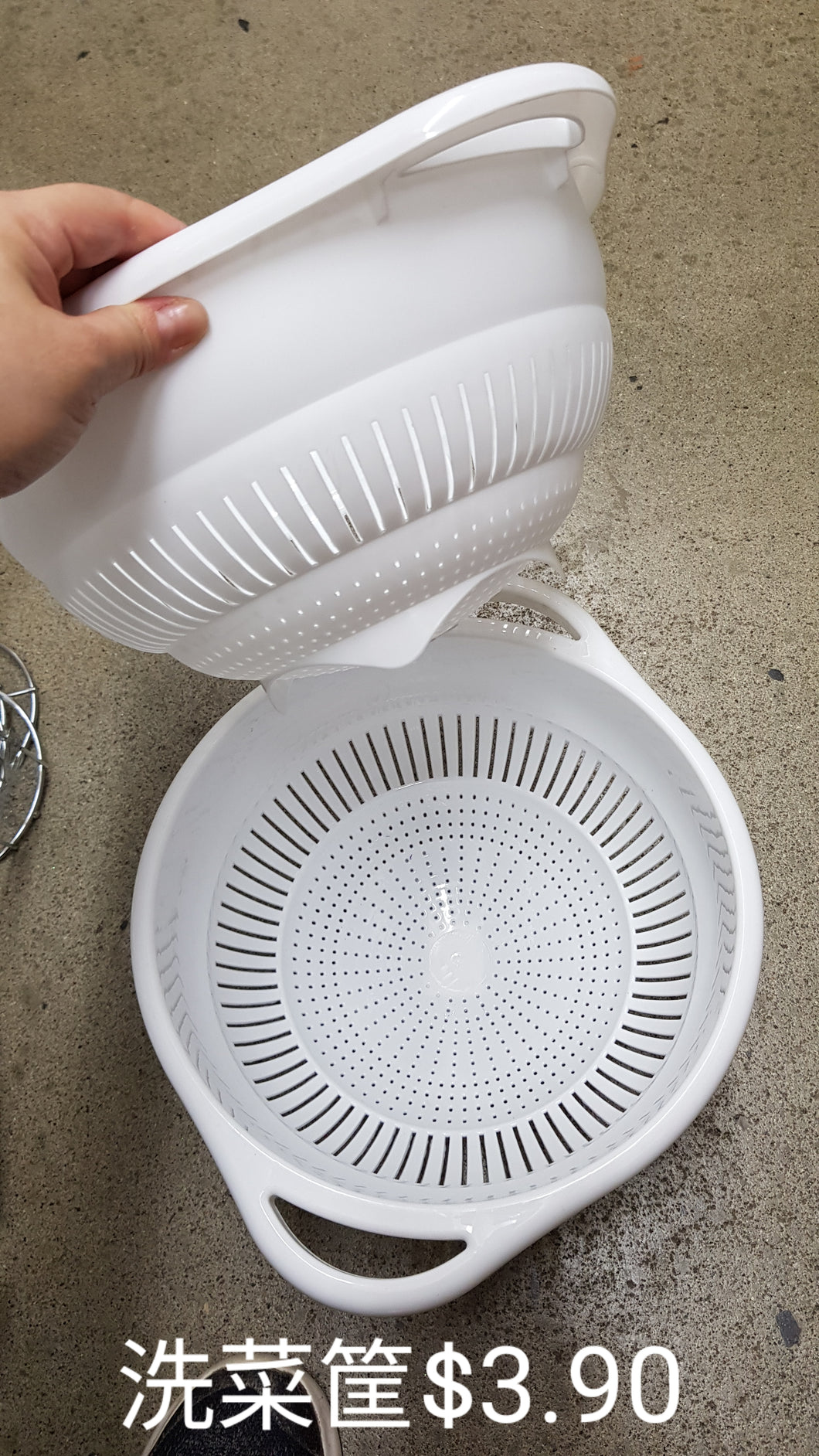 Vagetable washing basket white