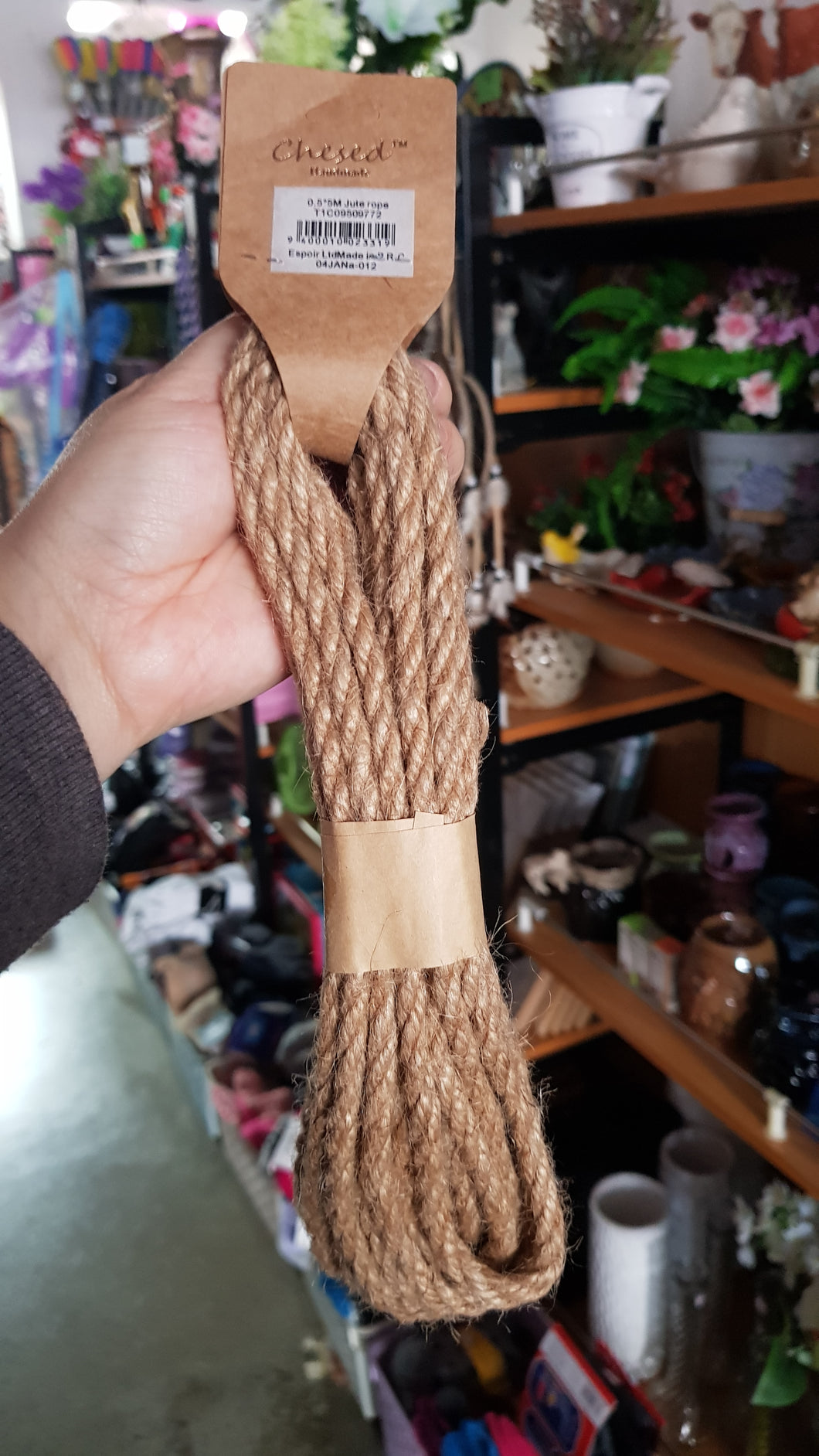Jute rope 0.5*5M