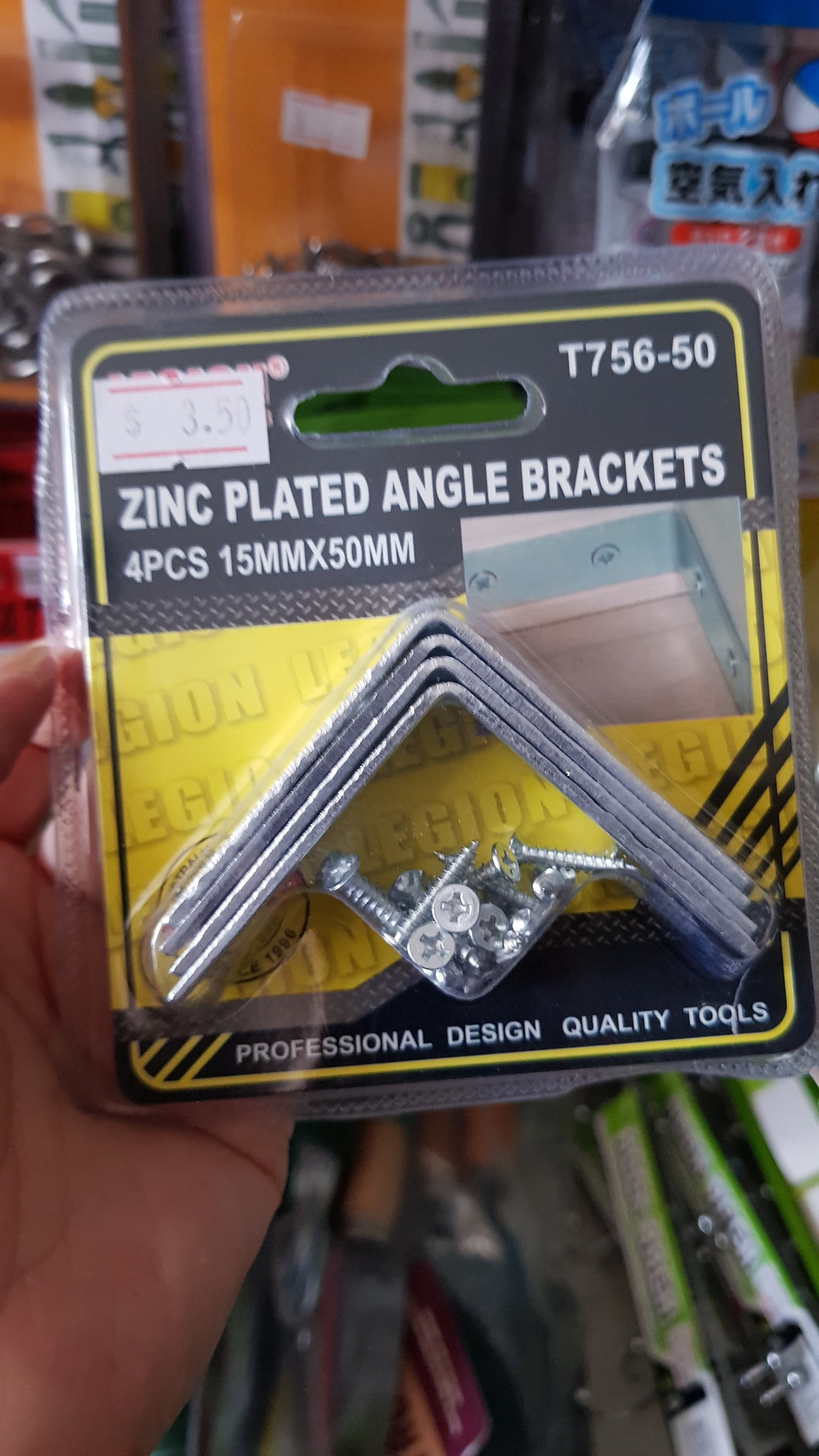 ZINC PLATED ANGLE BRACKETS 50MM 4PCS/PK