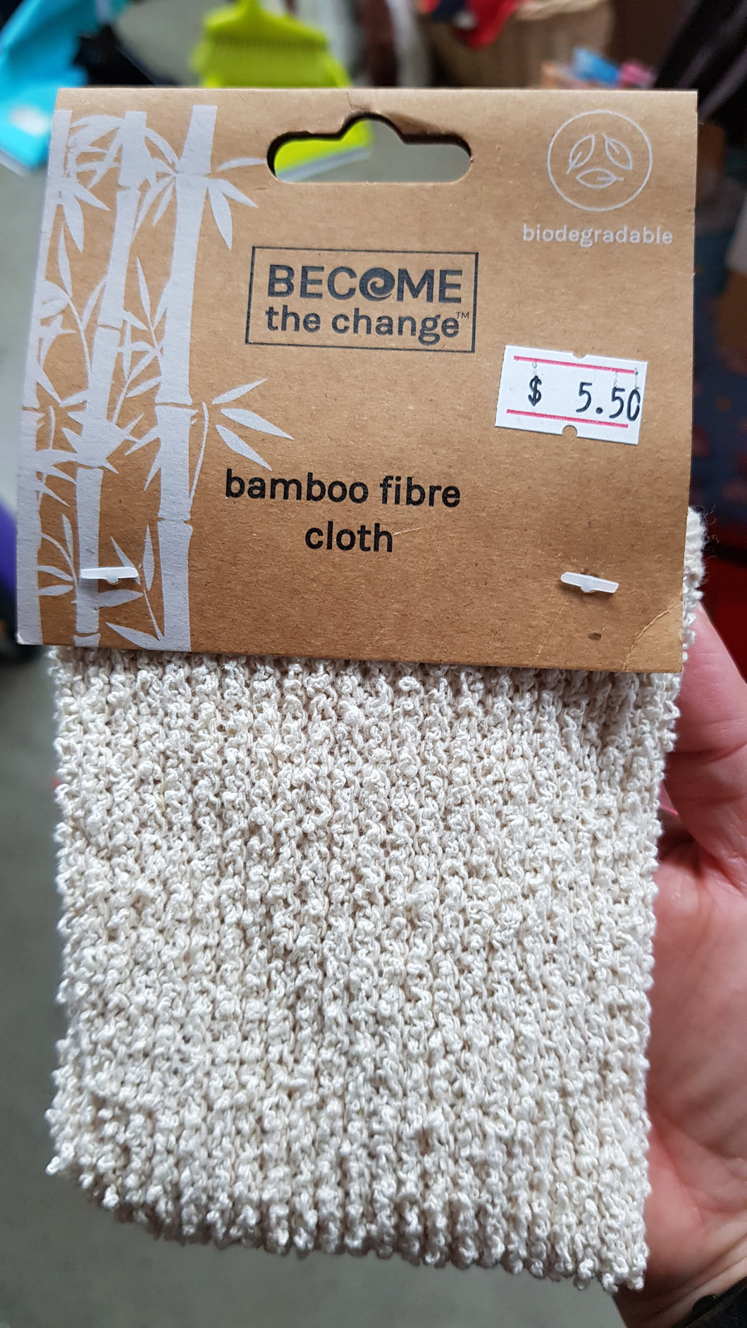 BAMBOO FIBRE FACE TOWEL 25*25 CM