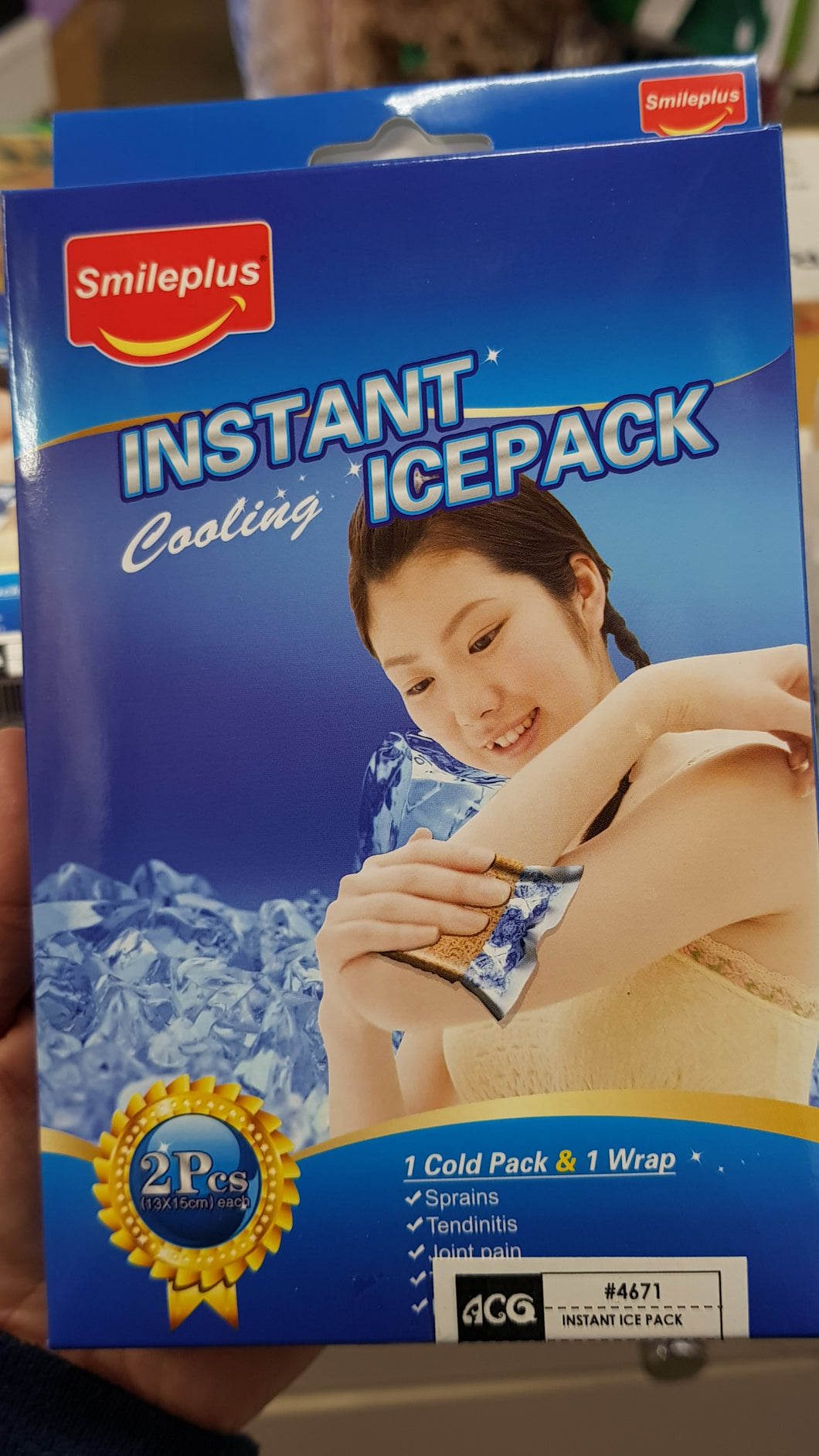 Instant pack