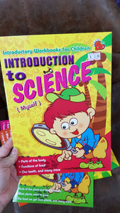 INTRO TO SCIENCE MYSELF 32PG