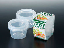 Load image into Gallery viewer, PLASTIC TWIST POT 250ML 2PC CLEAR RD
