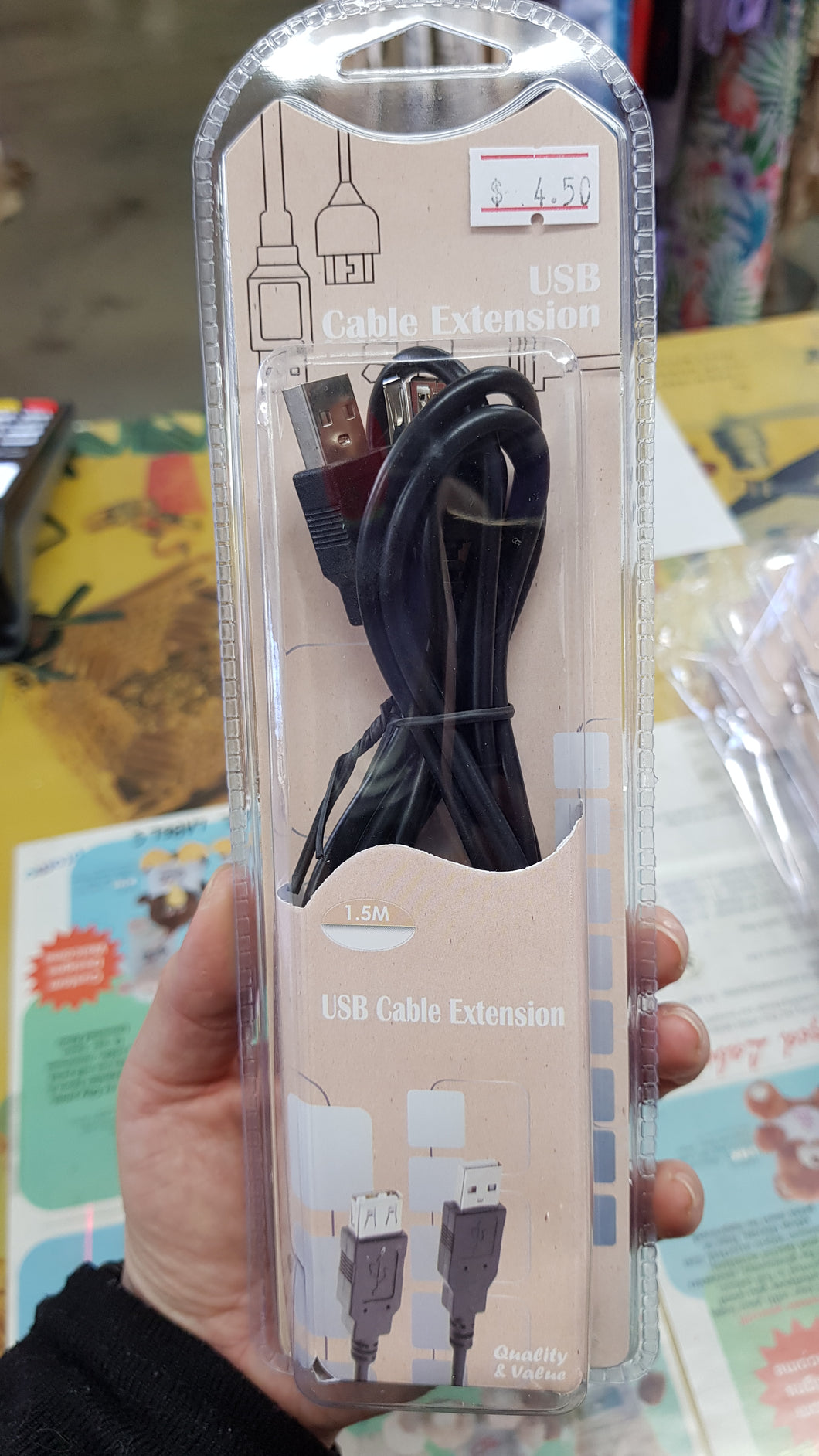 USB EXTENSION CABLE 1.5M