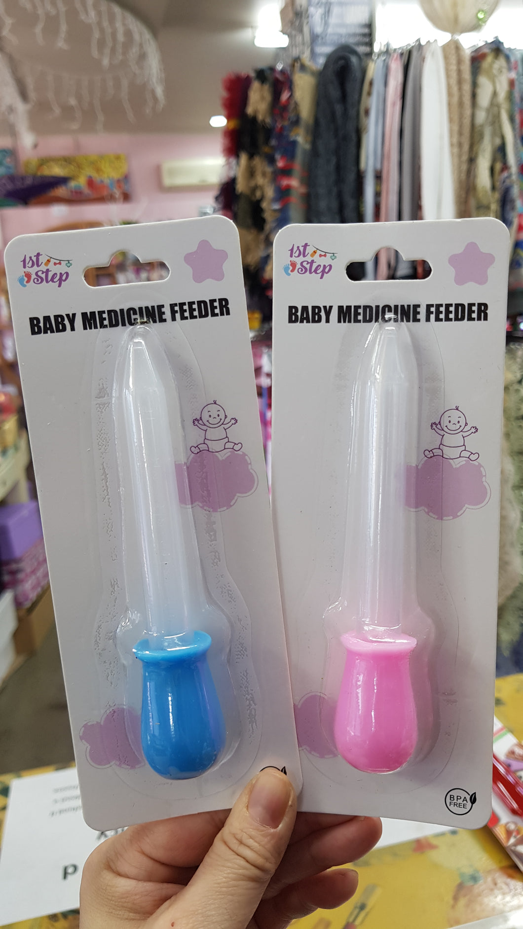 Baby medicine  feeder