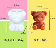Load image into Gallery viewer, ICE MOLD BEAR 8.3*8.1CM 1PC
