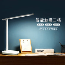 Load image into Gallery viewer, LED USB TABLE LAMP
