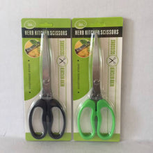 Load image into Gallery viewer, KITCHEN HERB SCISSORS 1PC
